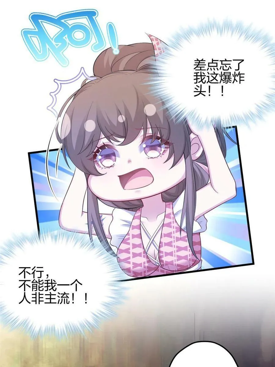 393 第11页