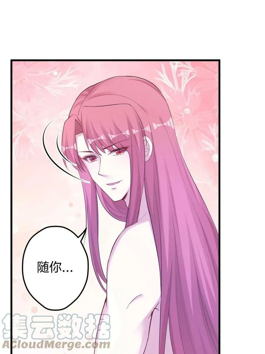 393 第13页