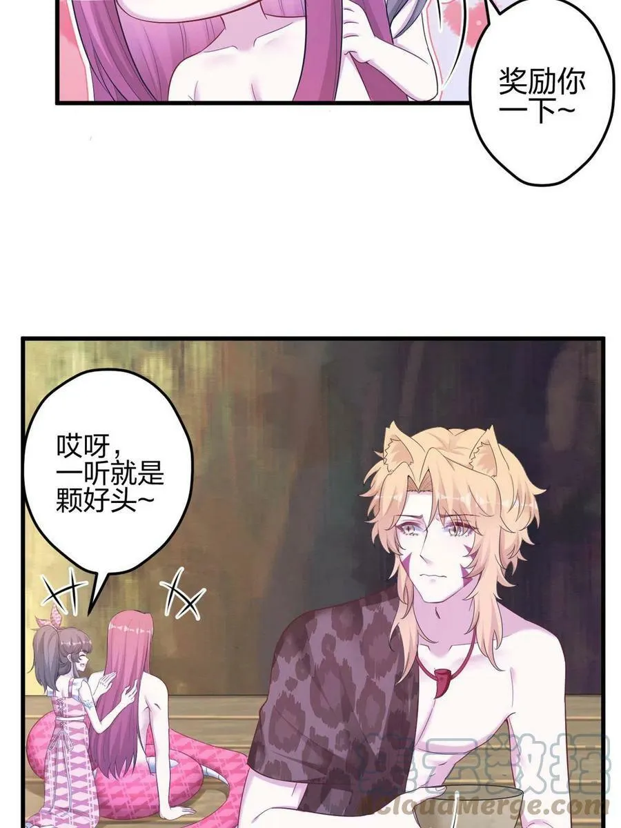 393 第16页