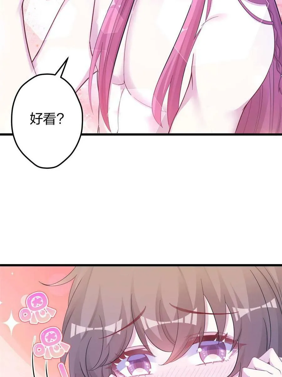 393 第21页