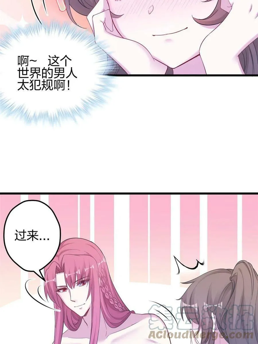 393 第22页