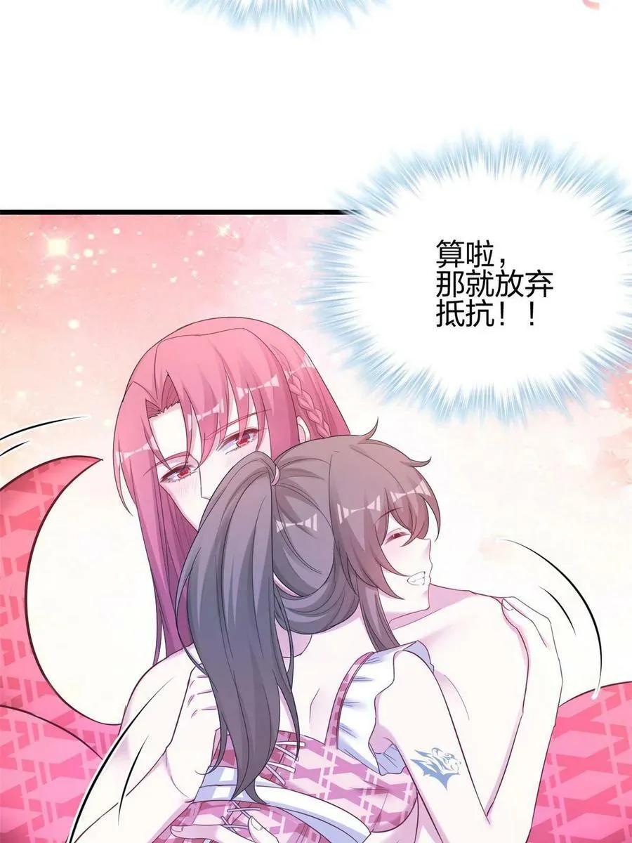393 第24页