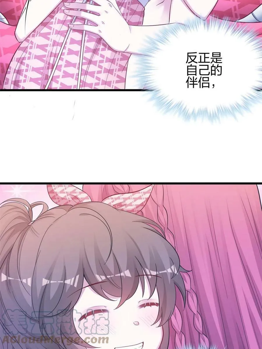 393 第25页