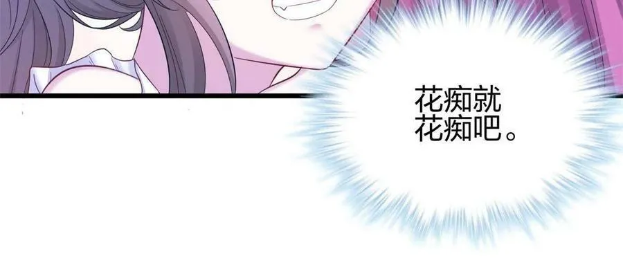 393 第26页