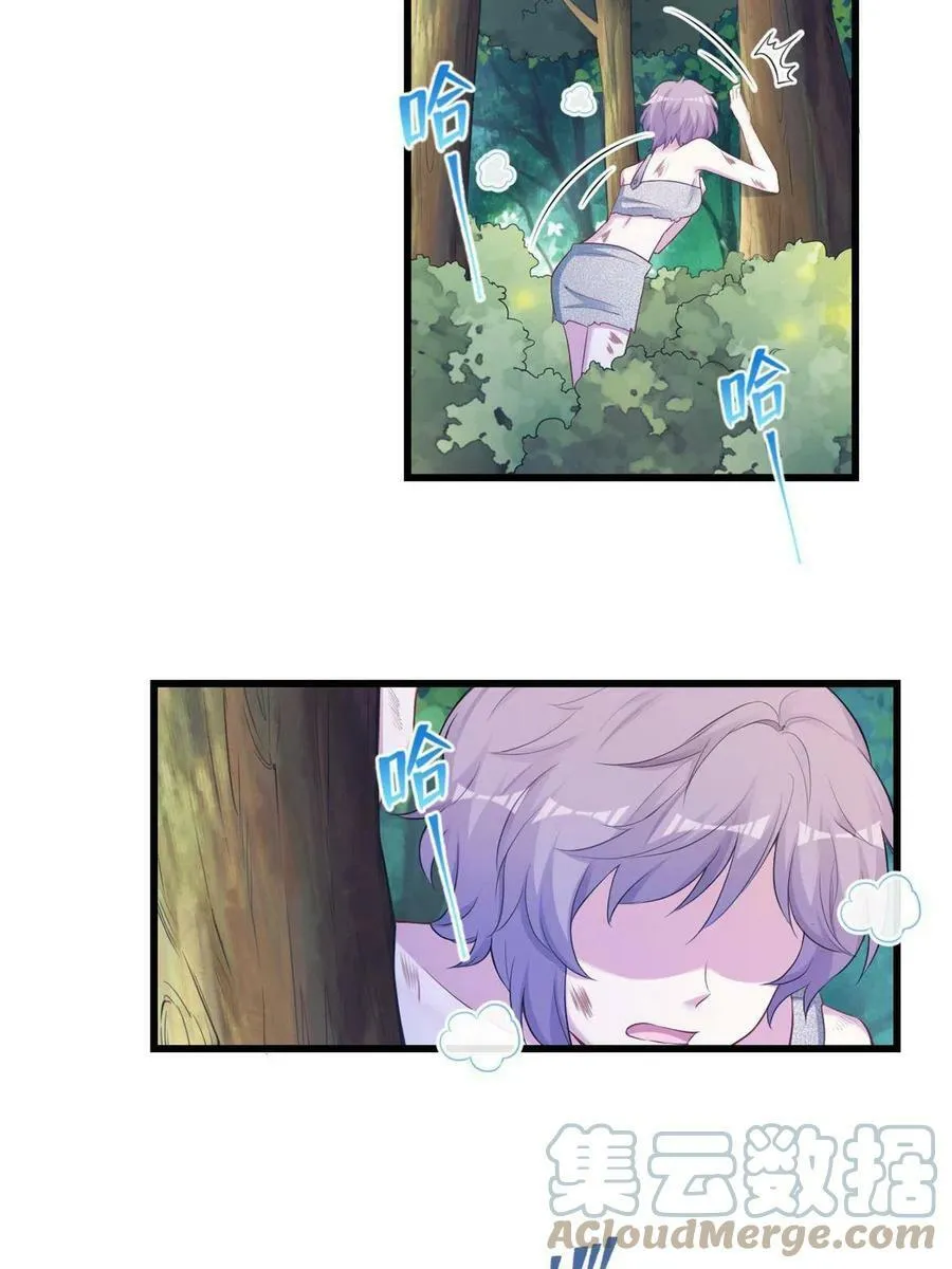 393 第28页