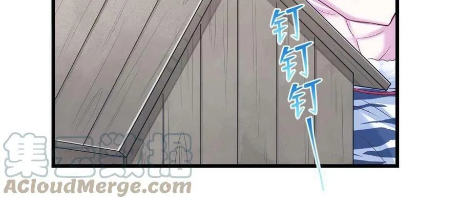 393 第34页