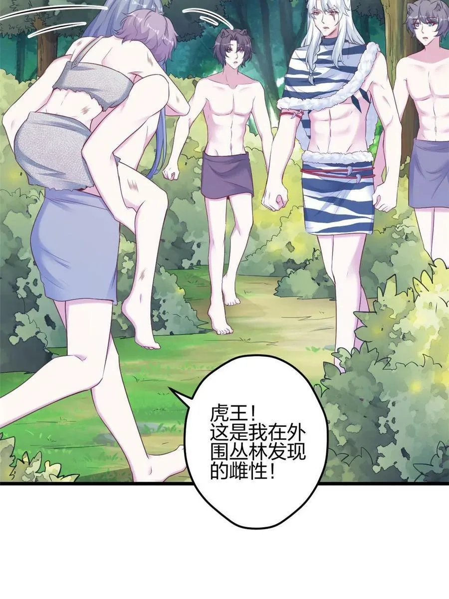 393 第38页