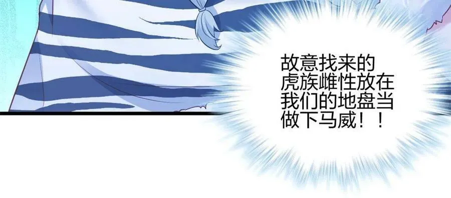 393 第42页
