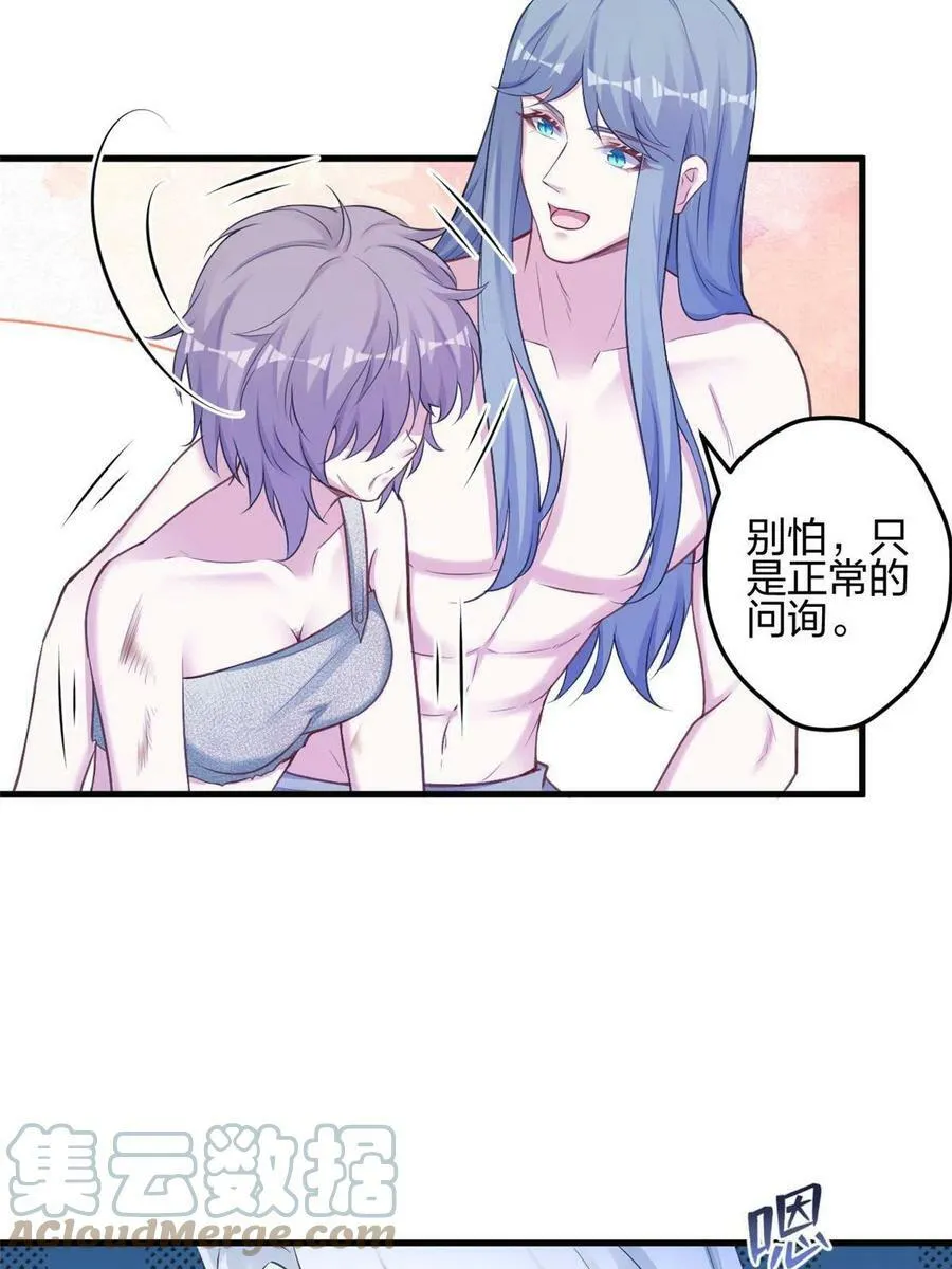 393 第46页