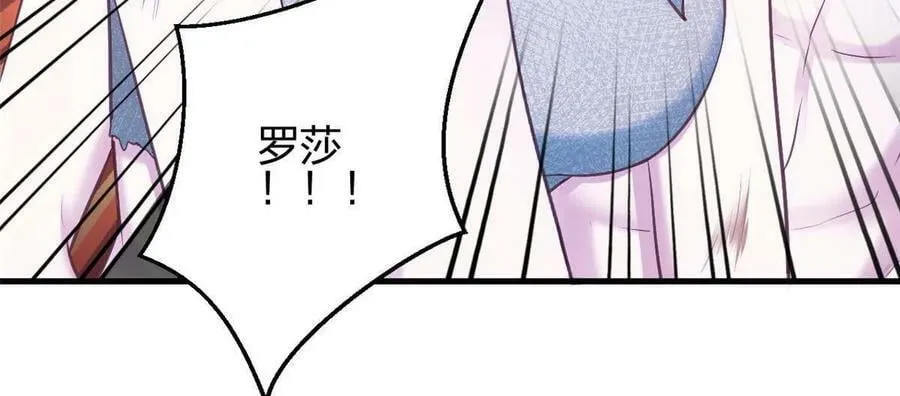 393 第50页