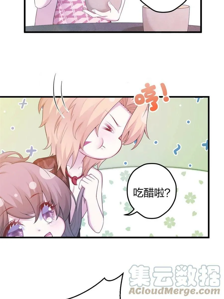 392 第3页