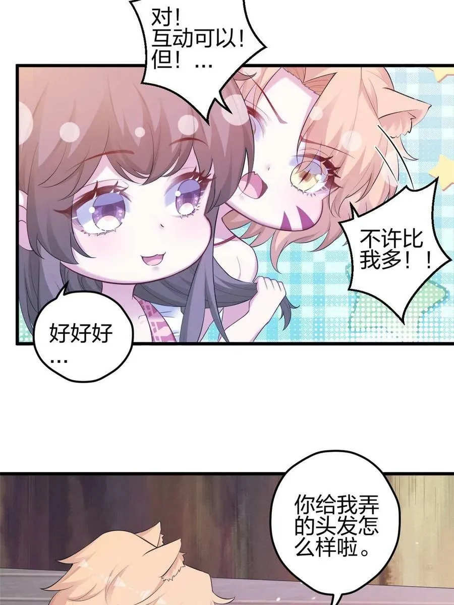 392 第4页