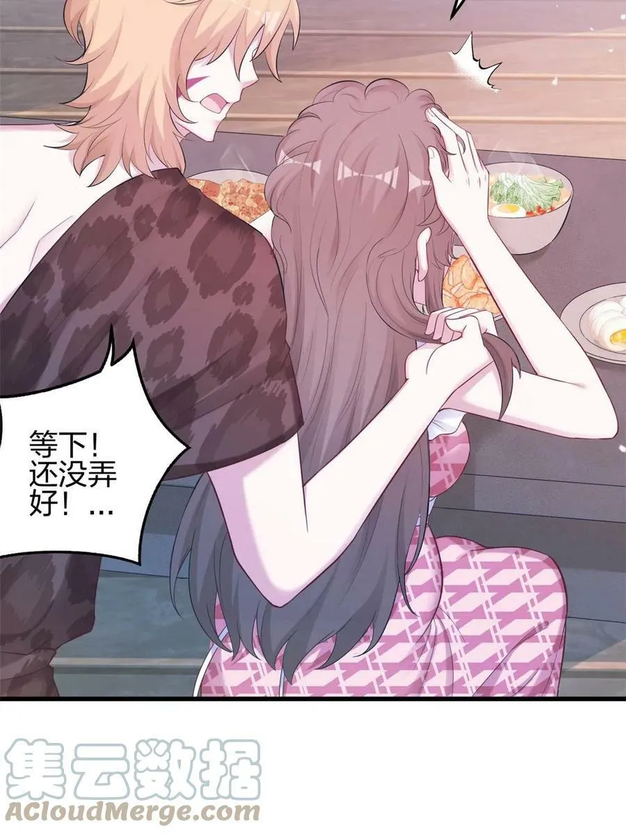 392 第5页