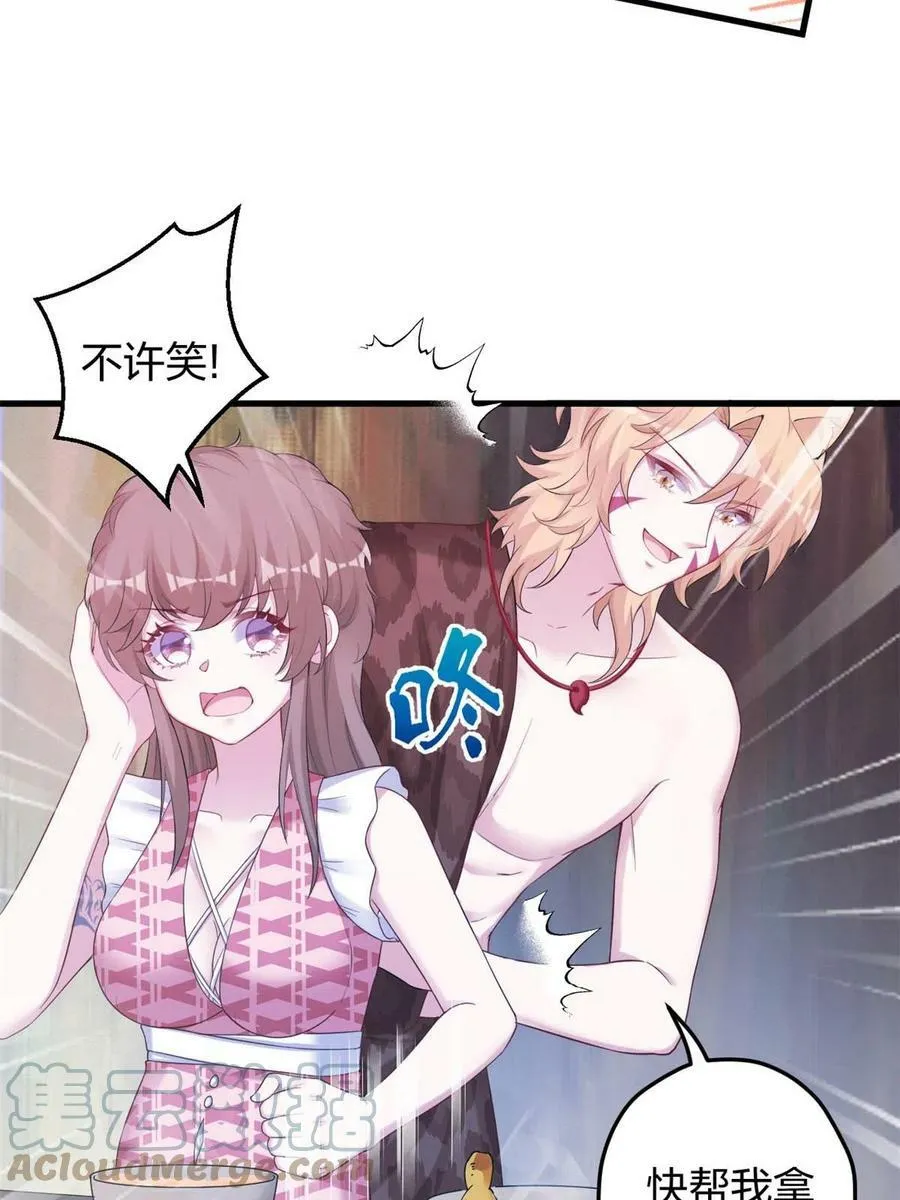 392 第7页