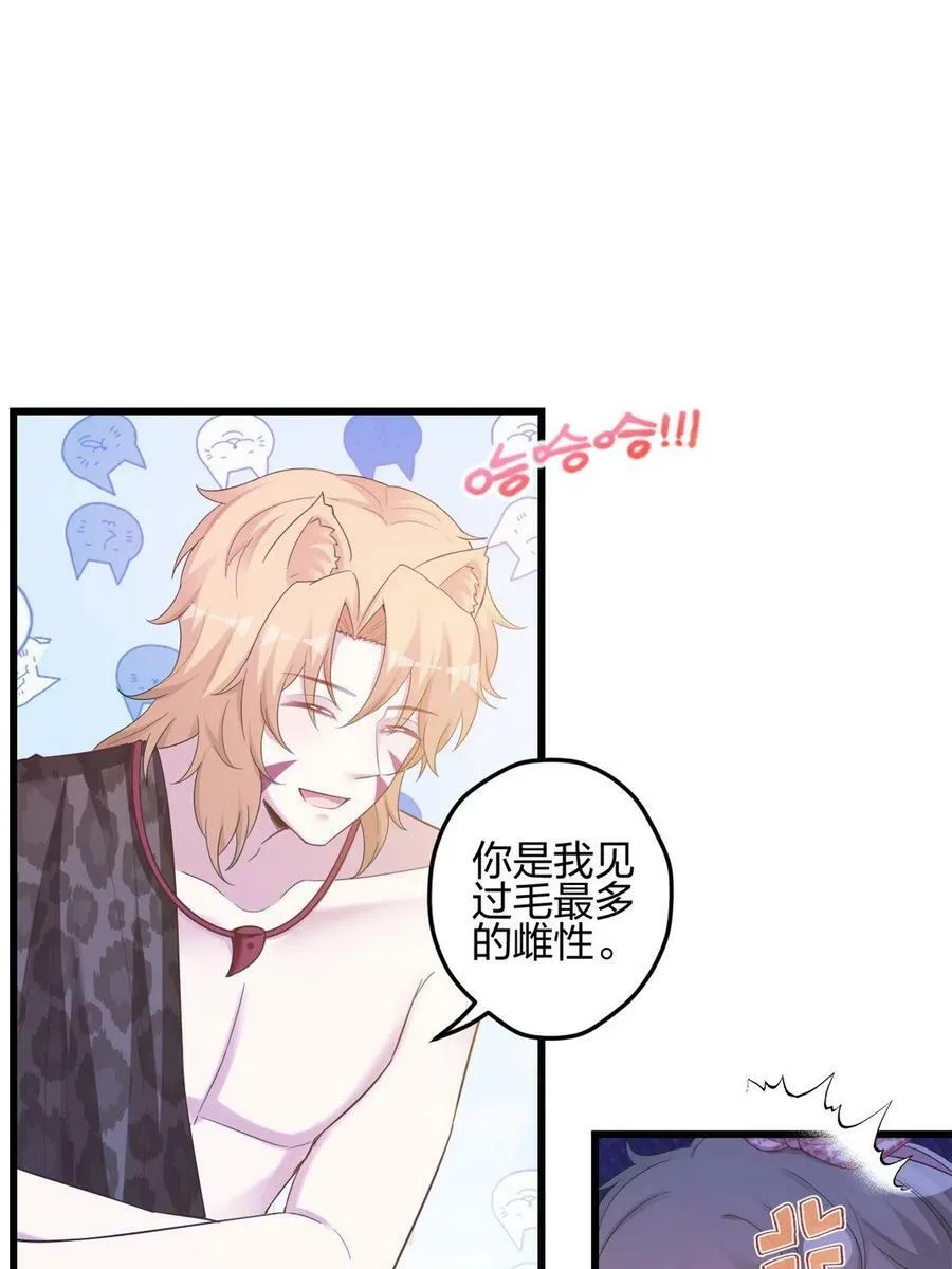392 第10页