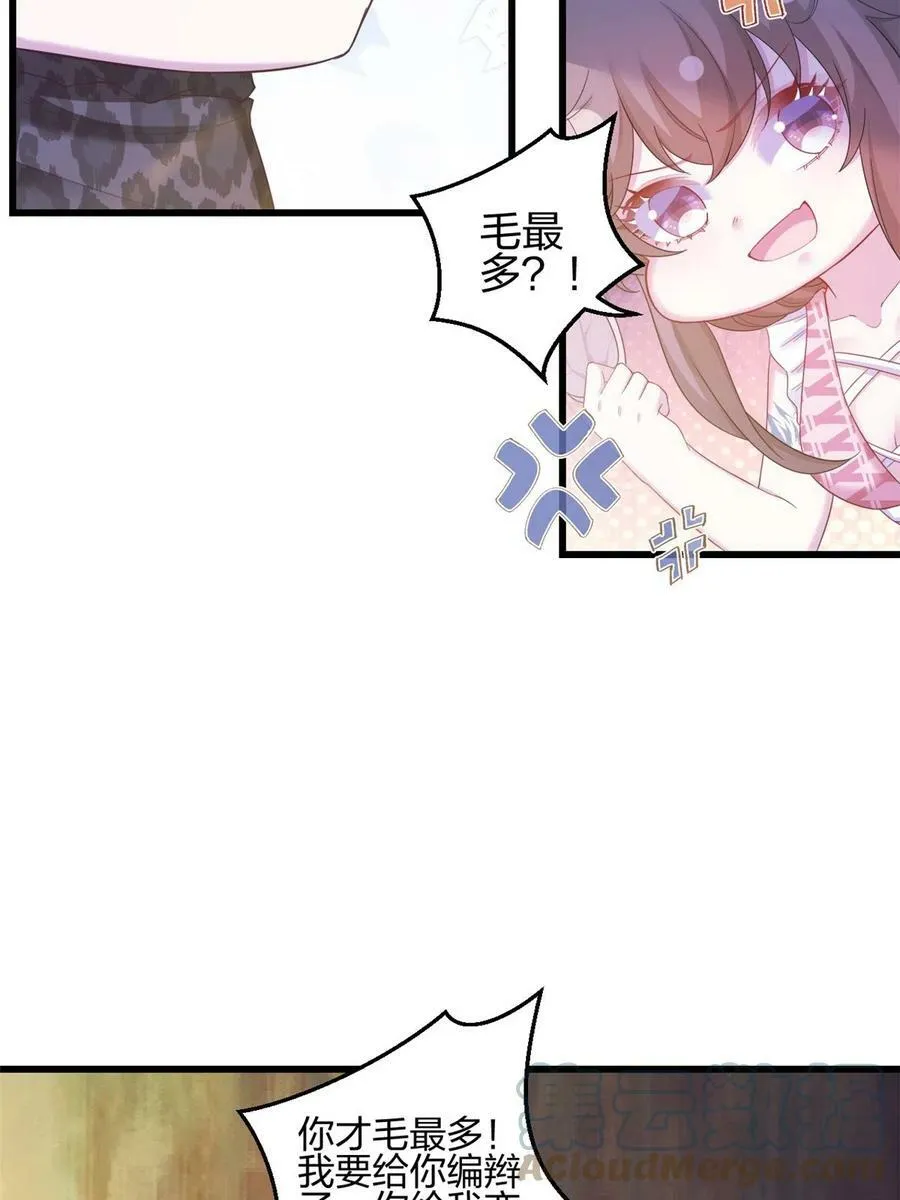 392 第11页
