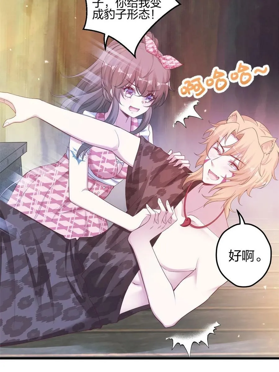 392 第12页