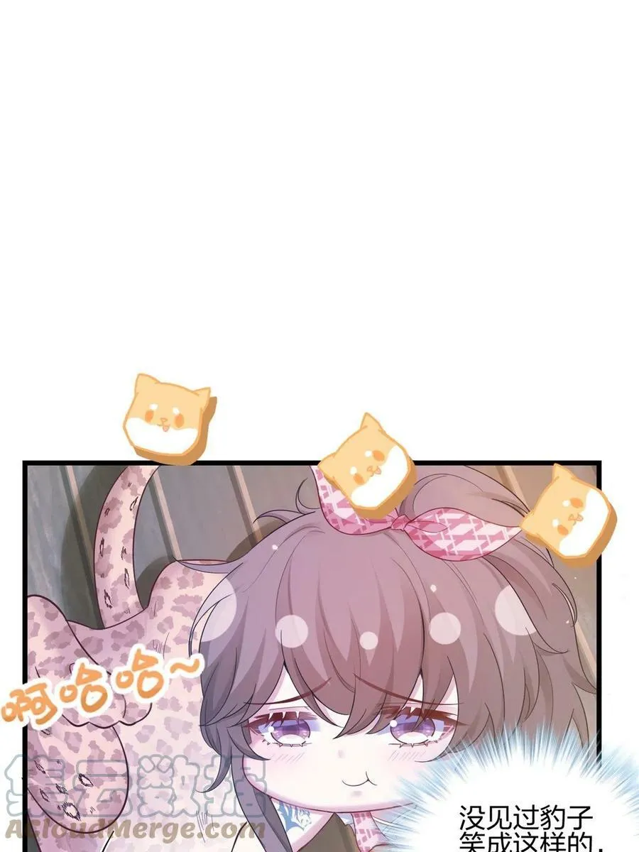 392 第13页