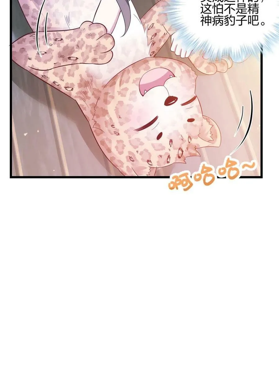 392 第14页