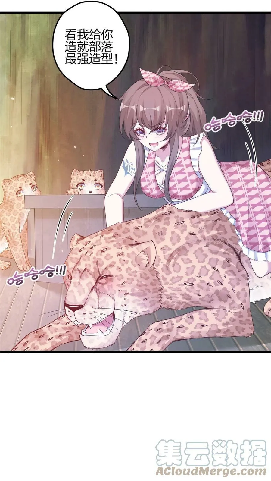 392 第15页