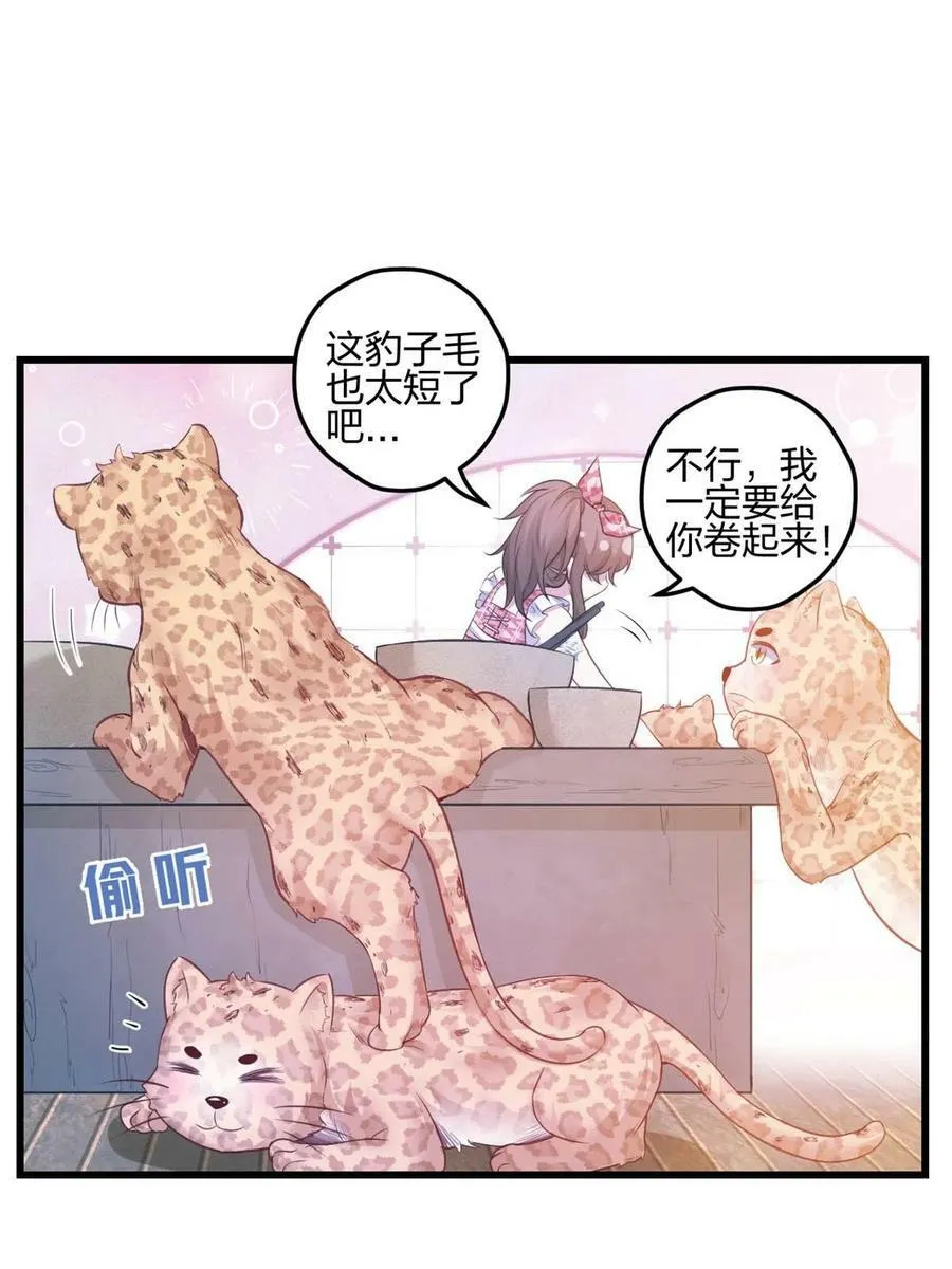 392 第16页