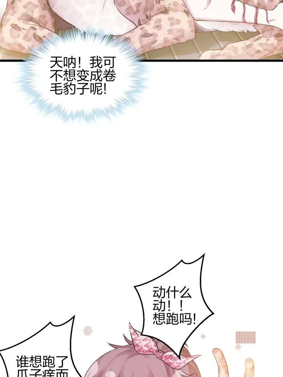 392 第18页