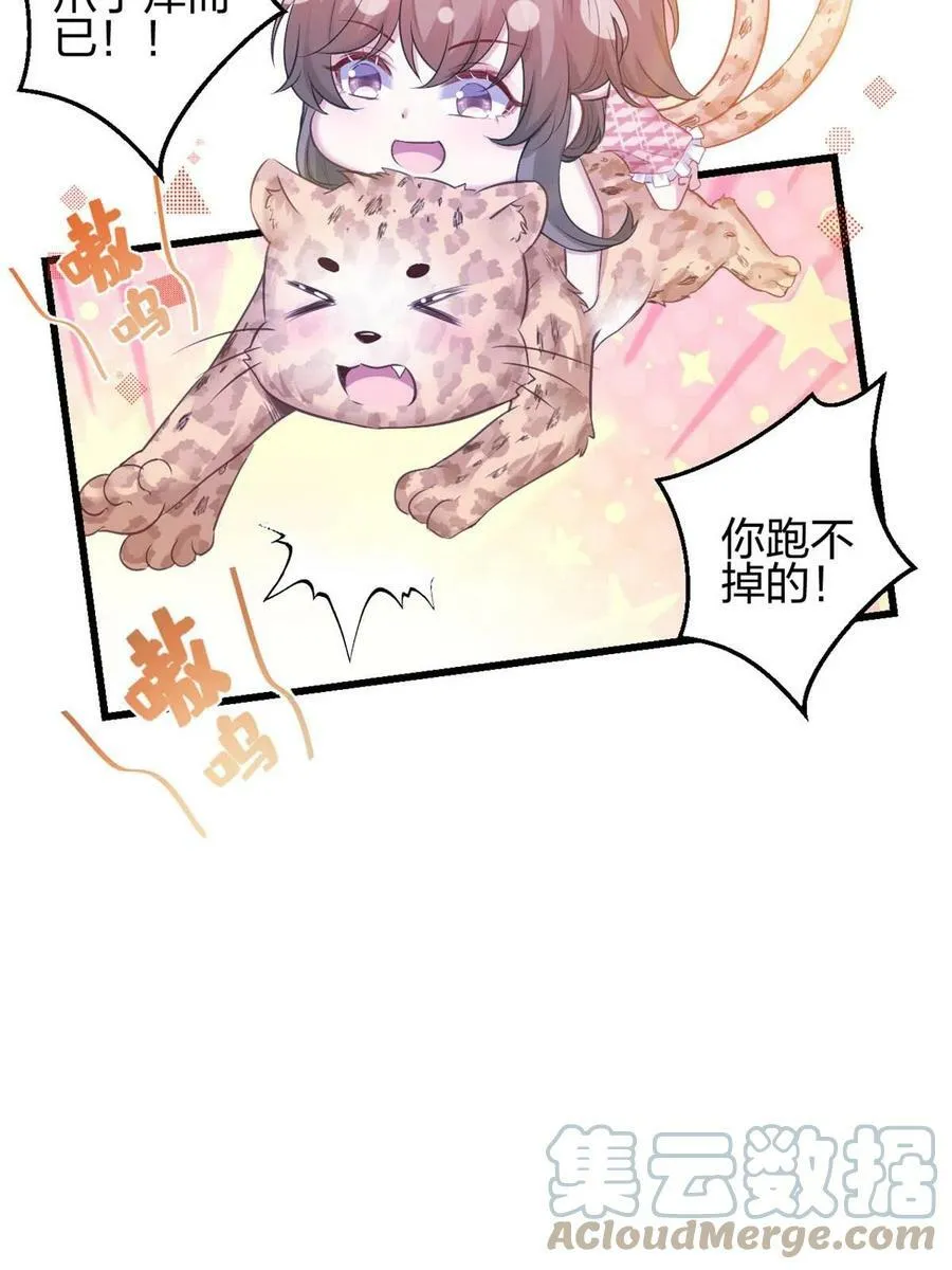 392 第19页