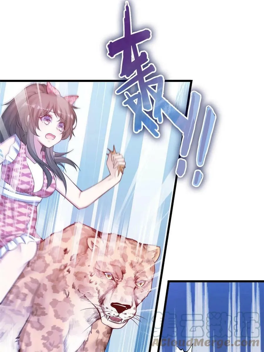 392 第23页