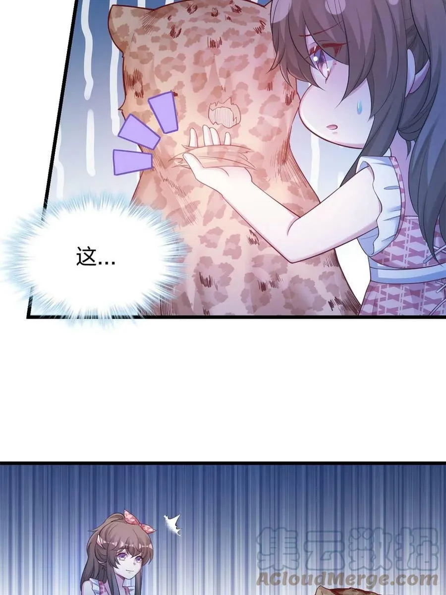 392 第25页