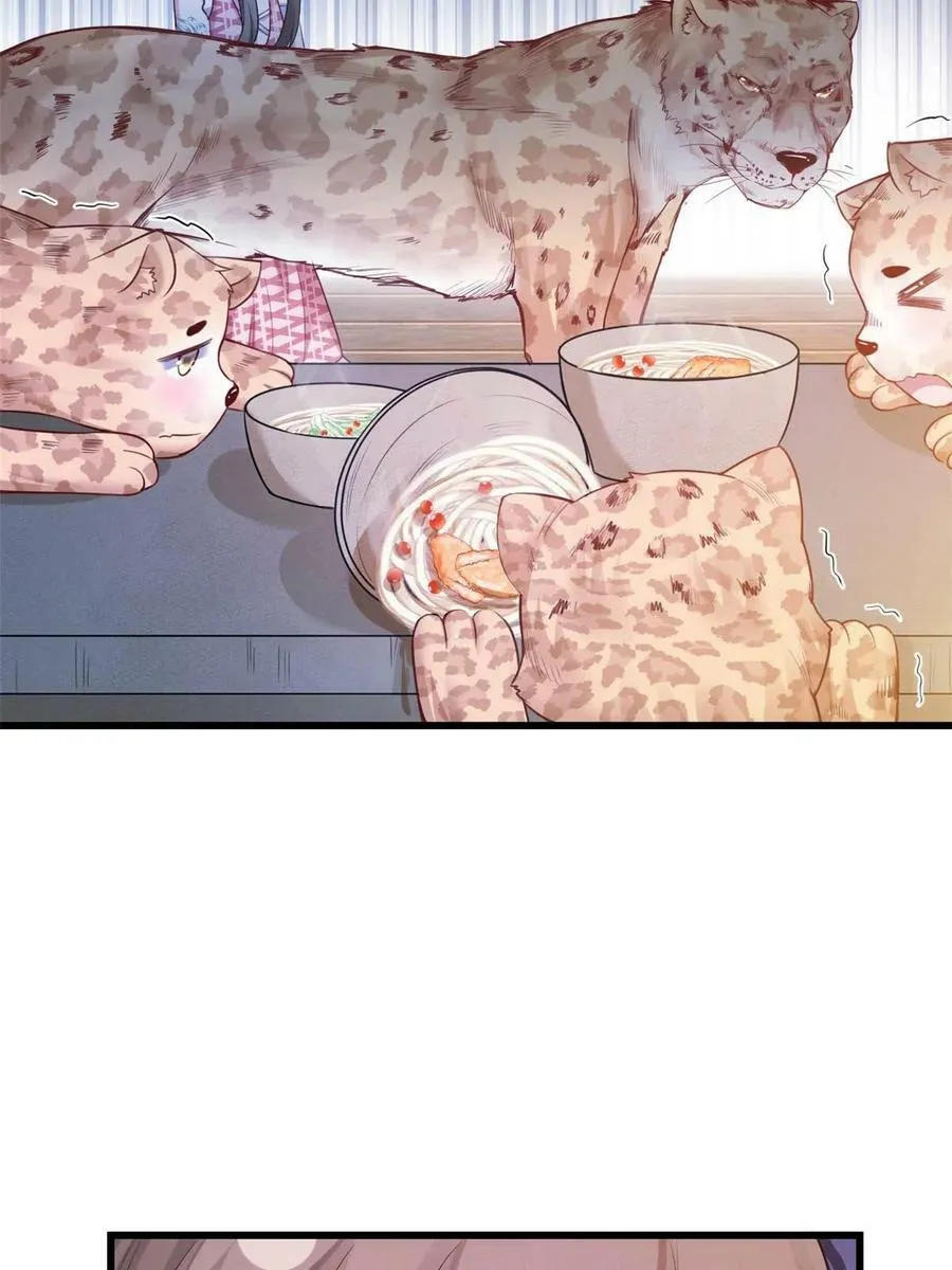 392 第26页