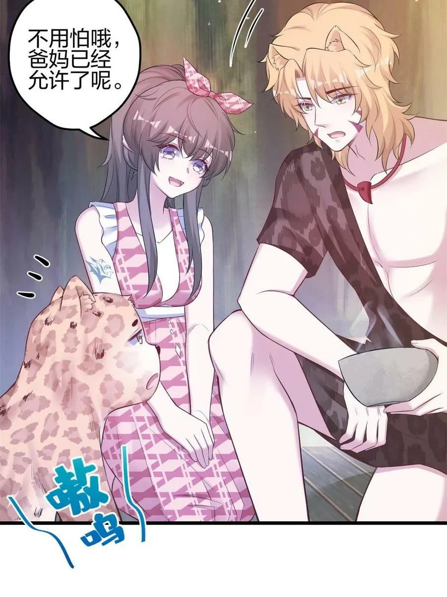 392 第34页