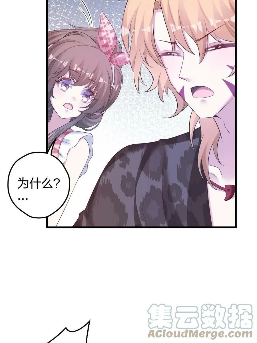 392 第39页