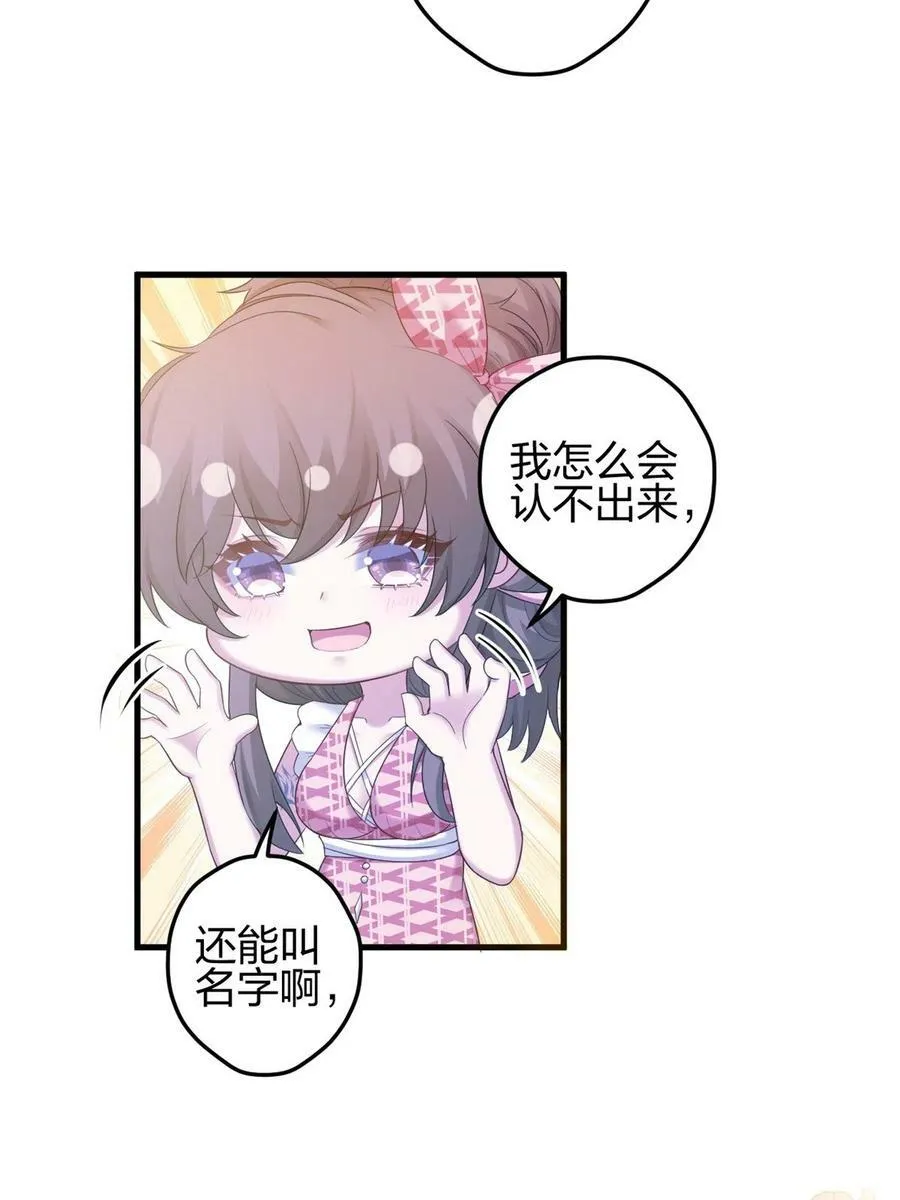 392 第42页