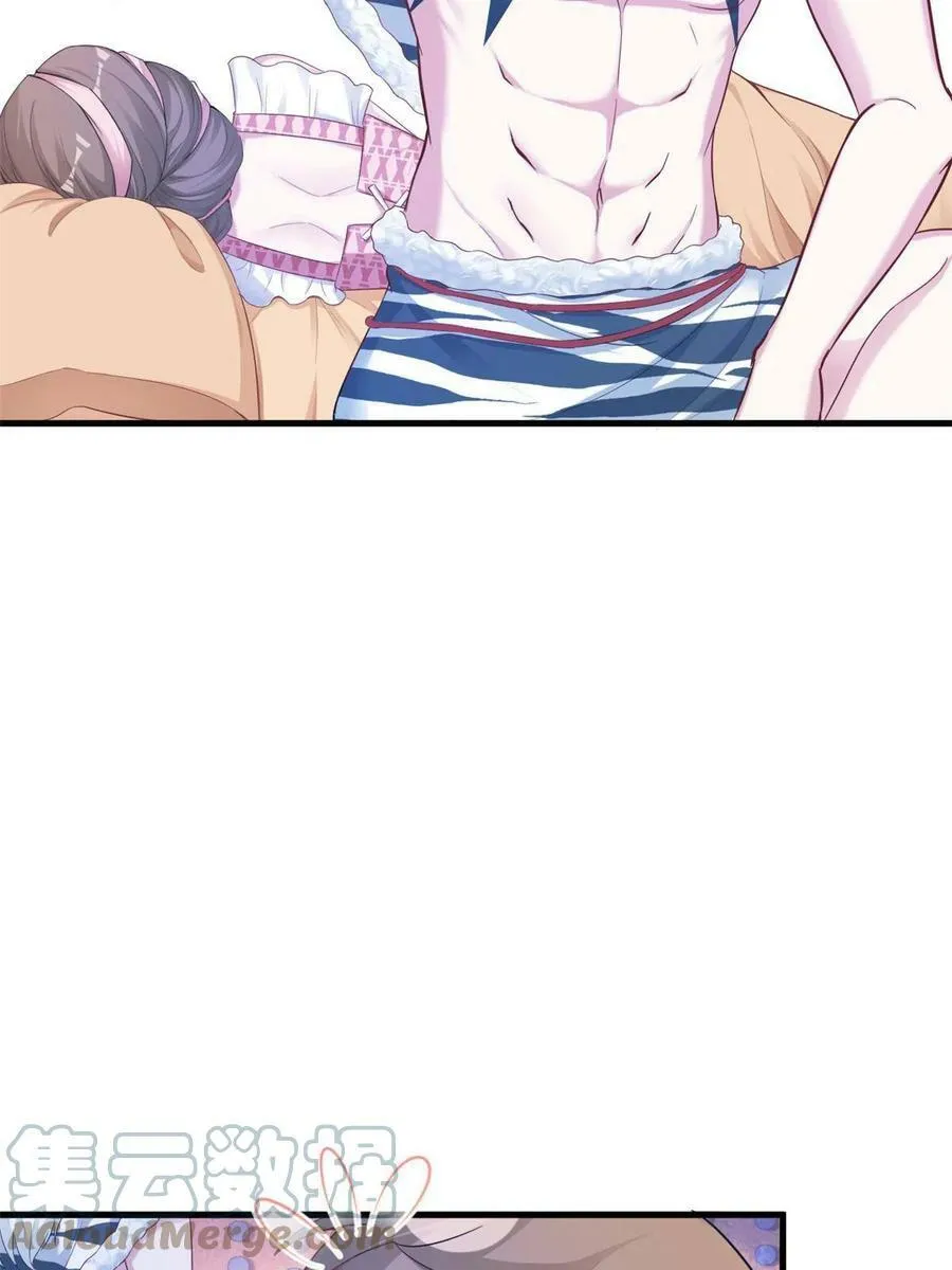 391 第7页