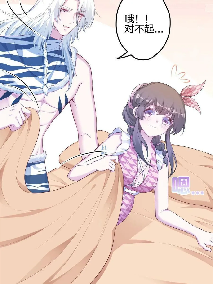 391 第9页