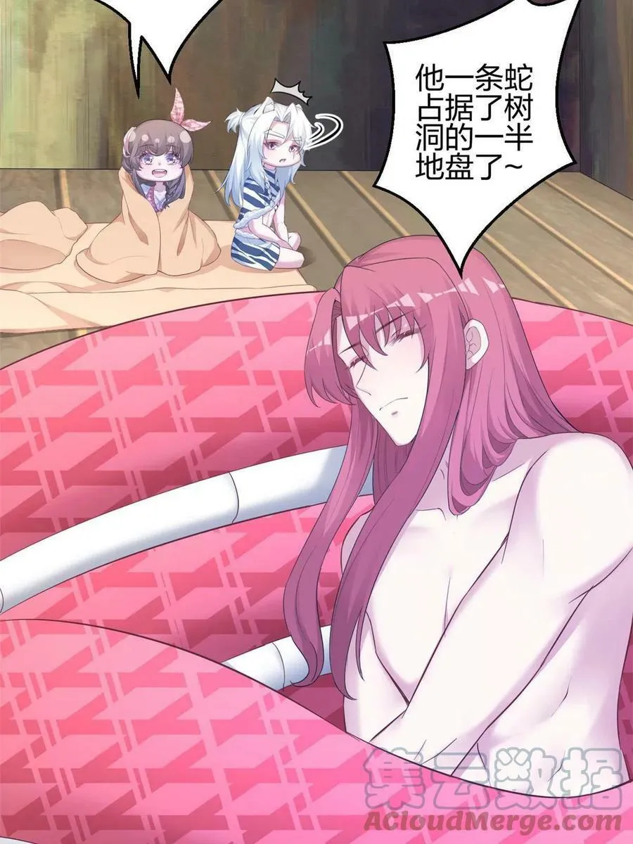 391 第13页