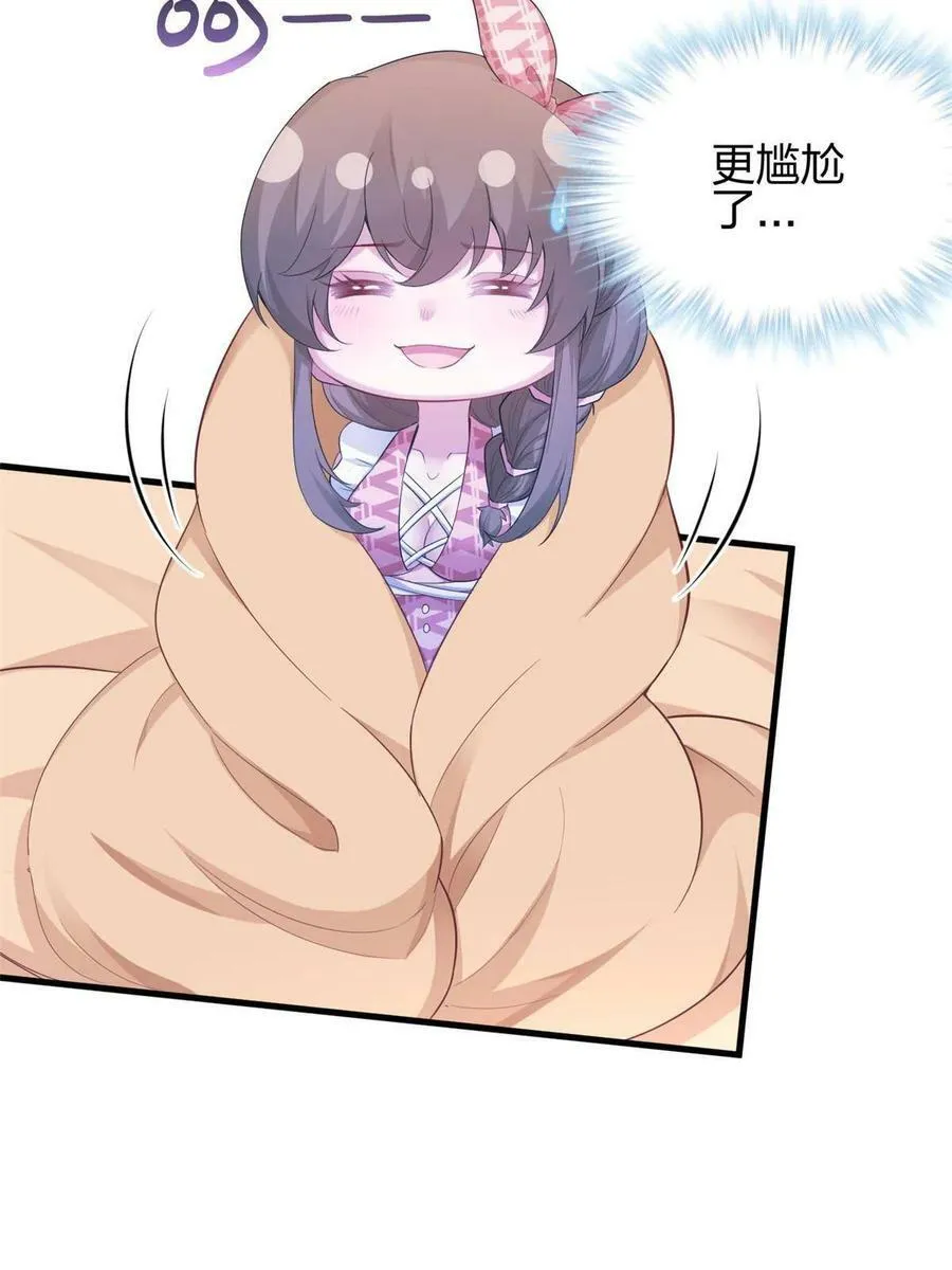391 第15页