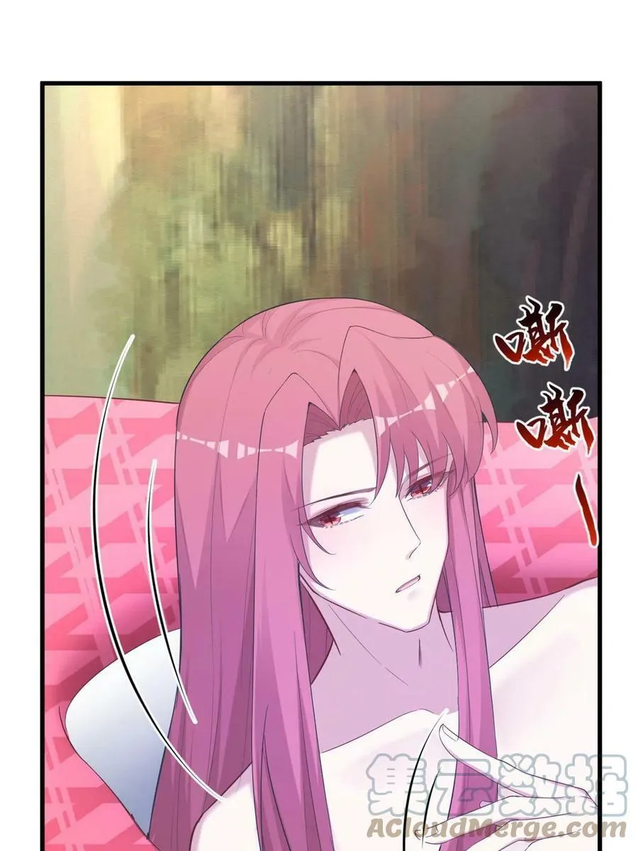 391 第16页