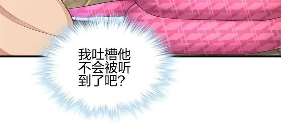 391 第18页