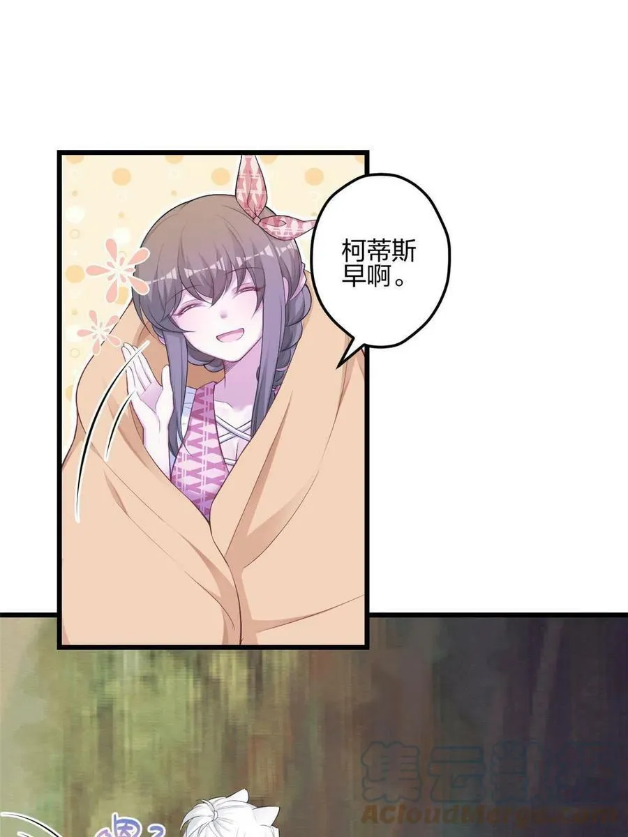 391 第19页