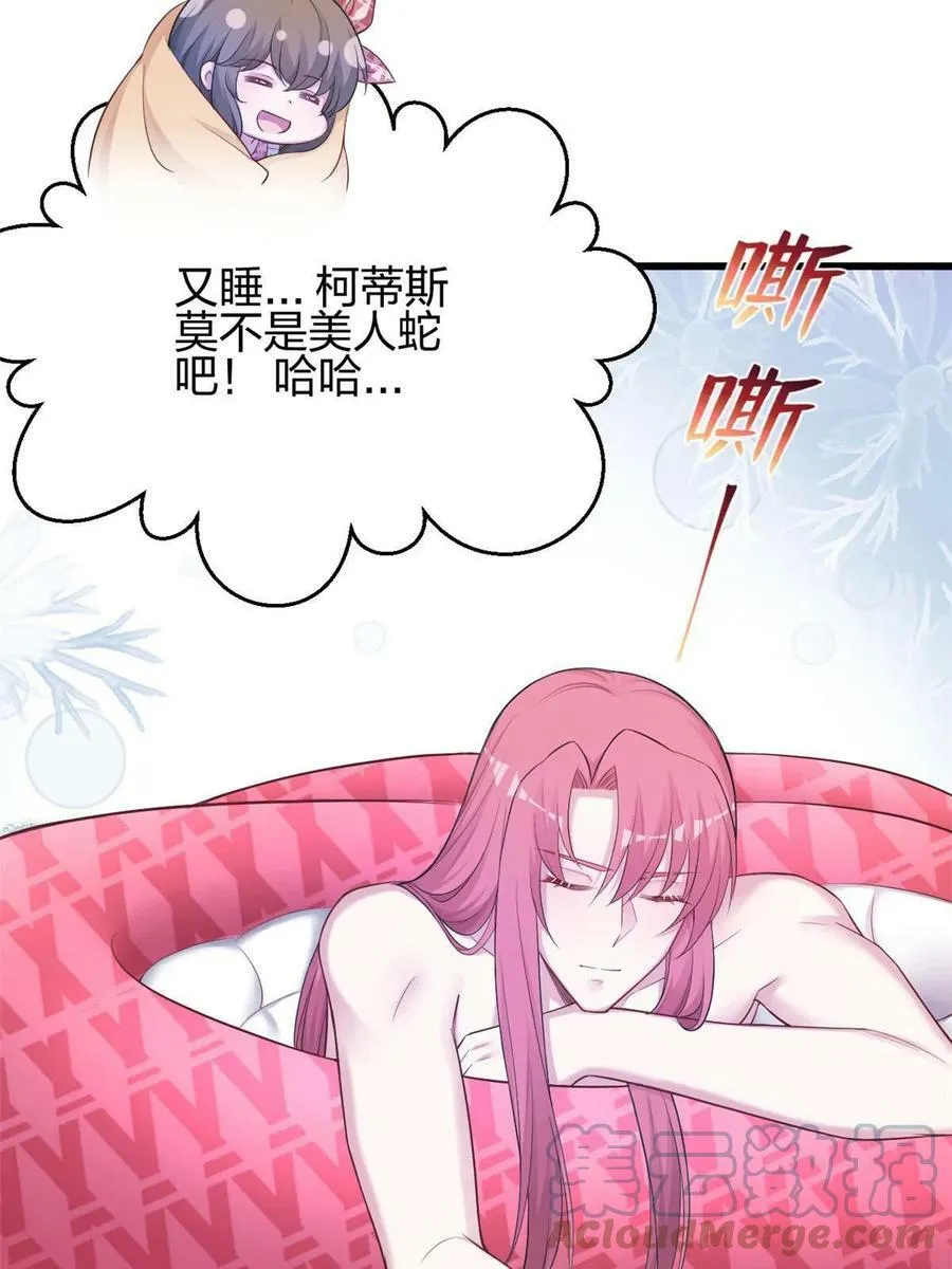 391 第22页