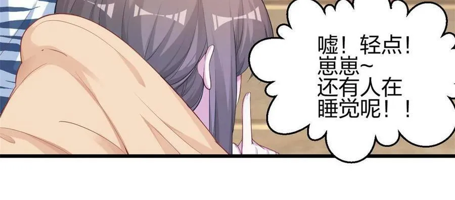 391 第26页