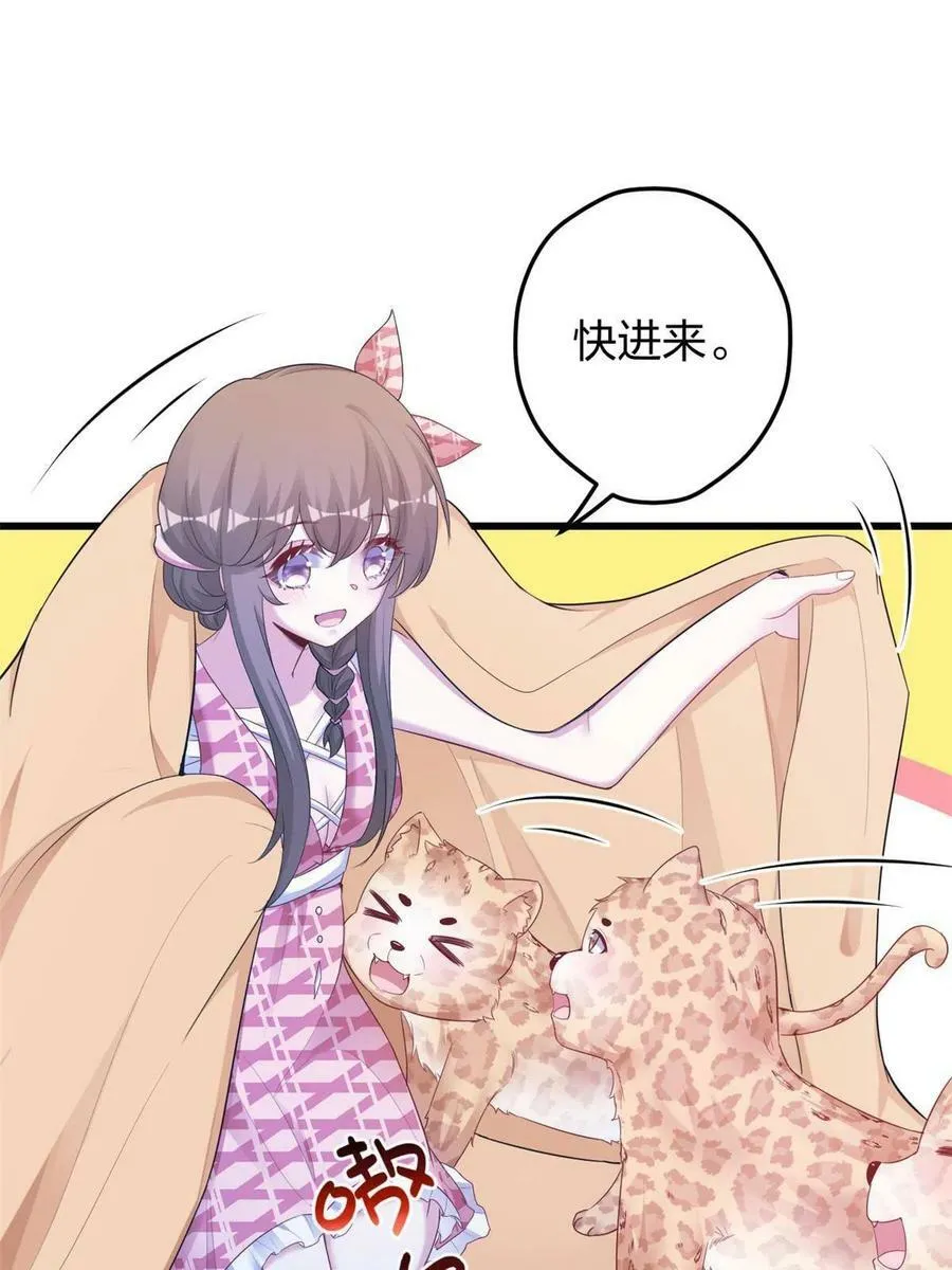 391 第27页