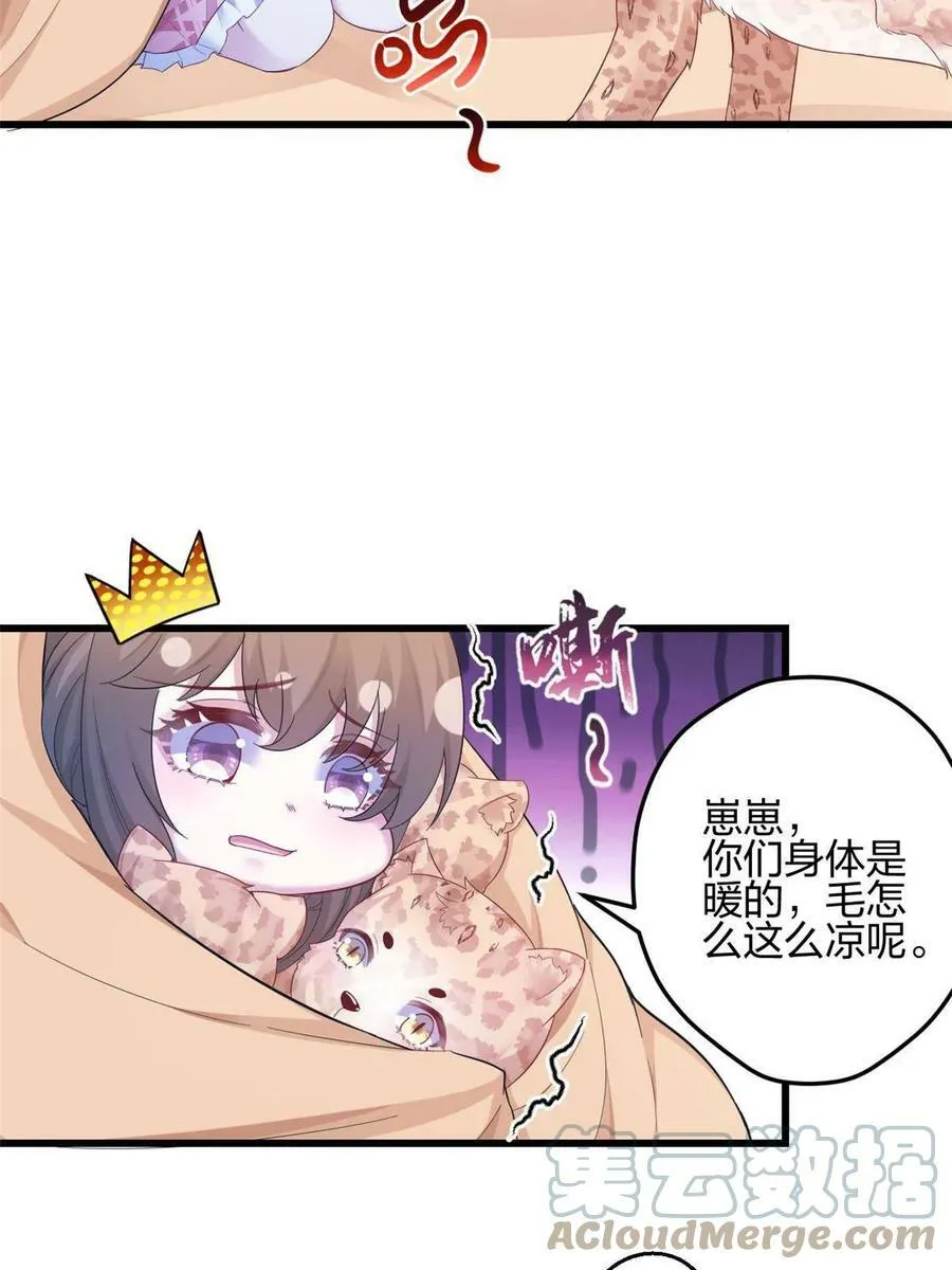 391 第28页