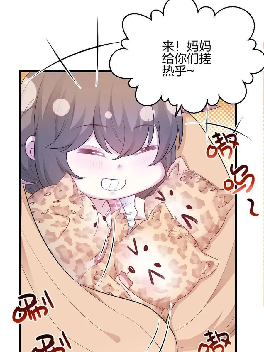391 第29页