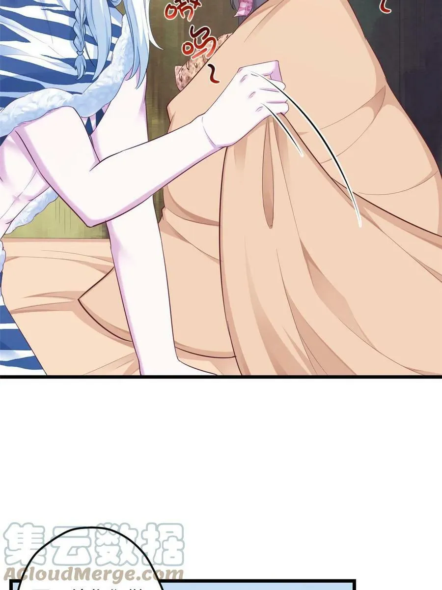 391 第31页