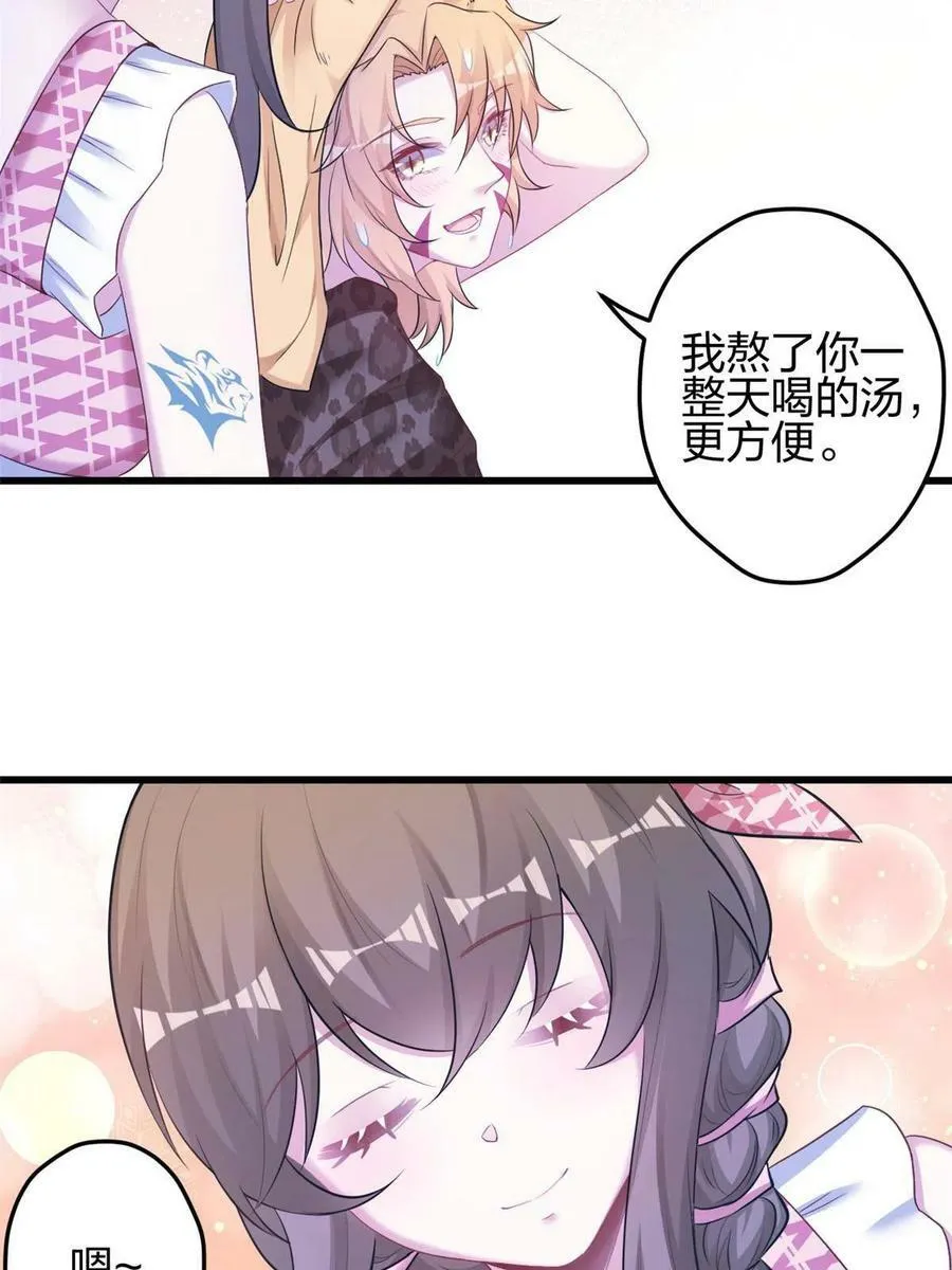 391 第41页