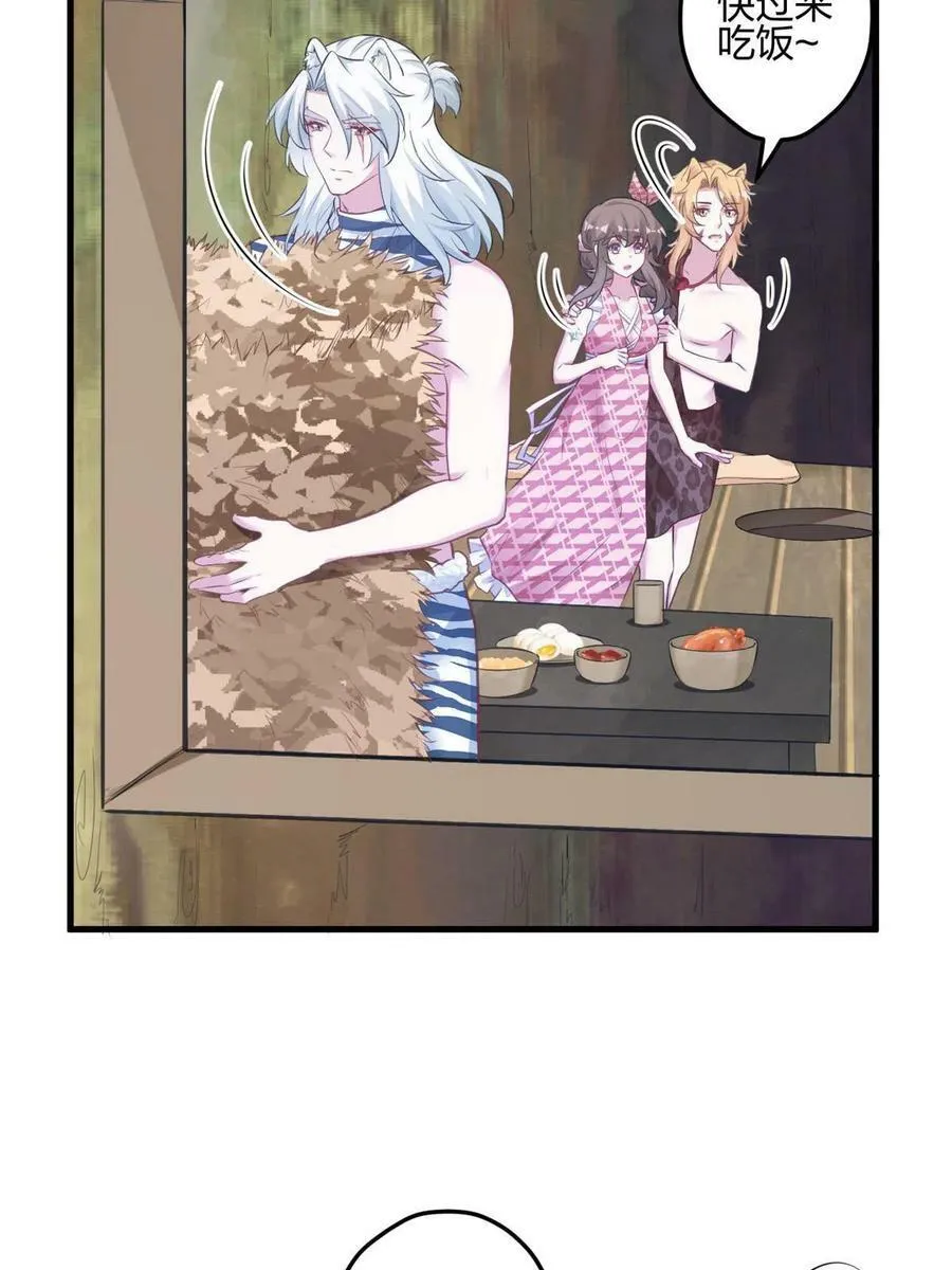 391 第44页
