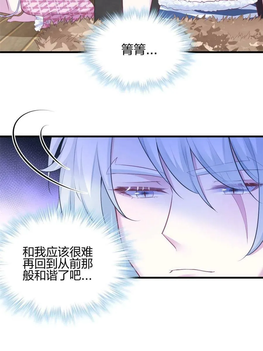 391 第48页