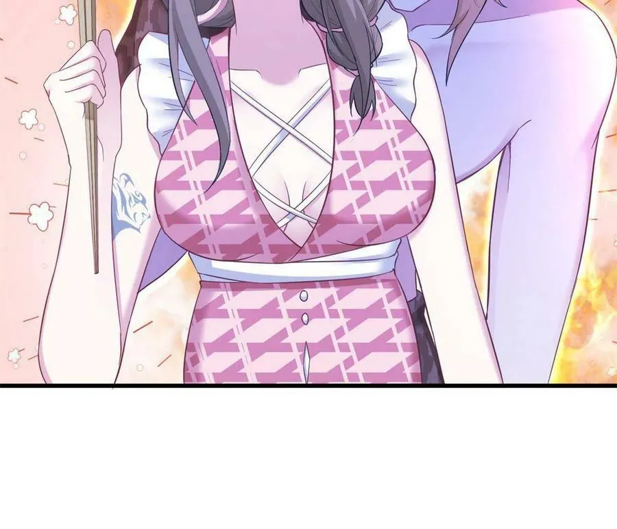 391 第56页